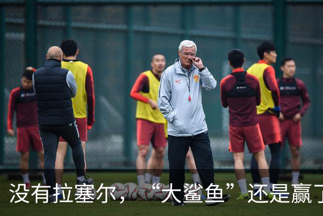没有拉塞尔，“大鲨鱼”还是赢了！